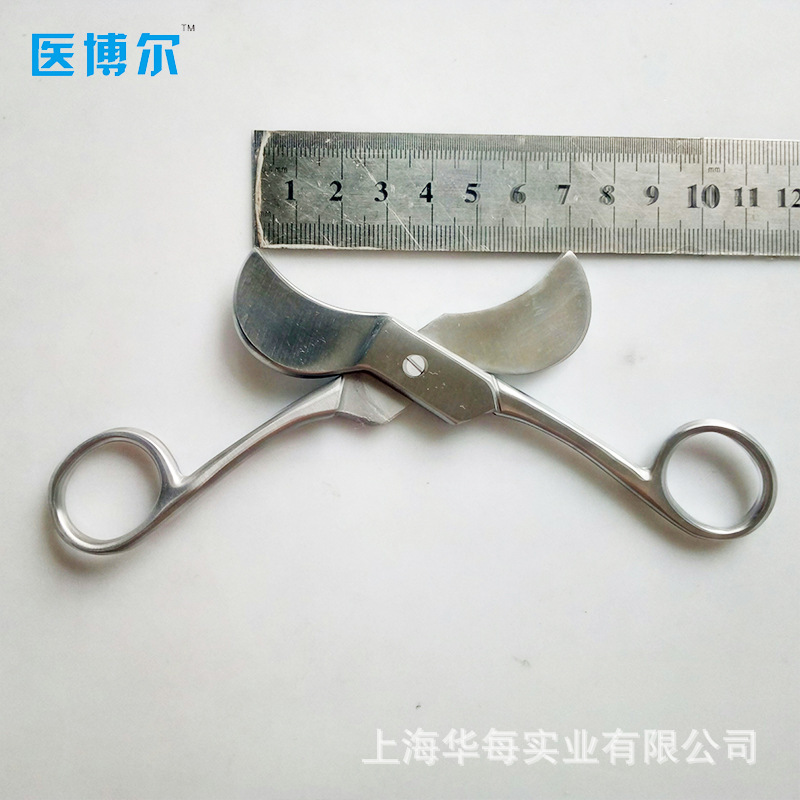 Medical Scissors - مقص أمريكي لقص الحبل السري، 10.5