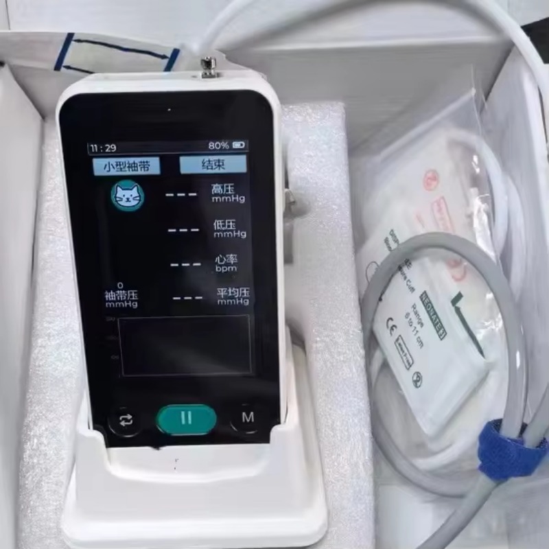 Blood Pressure Monitor - يستخدم المستشفى البيطري جهاز قياس ضغط