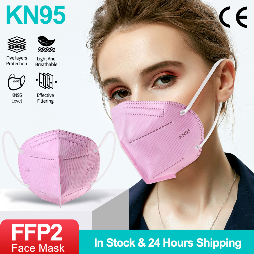 10-100 قطعة أقنعة FFP2 kn95 Ma - مراجعة Surgical Mask وسعره