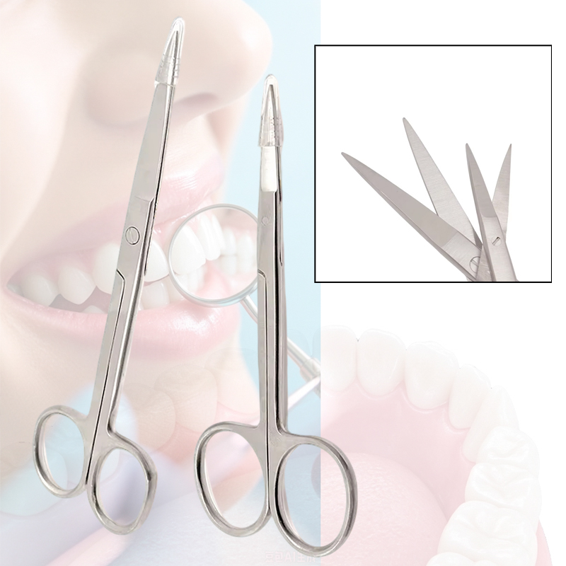 مقص جراحي مستقيم عالي الجودة م - مراجعة Medical Scissors وسعره